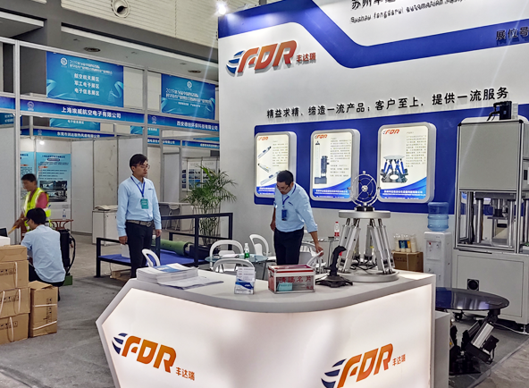 Li&ecirc;n tục tăng cường đổi mới c&ocirc;ng nghệ v&agrave; ph&aacute;t triển sản phẩm mới